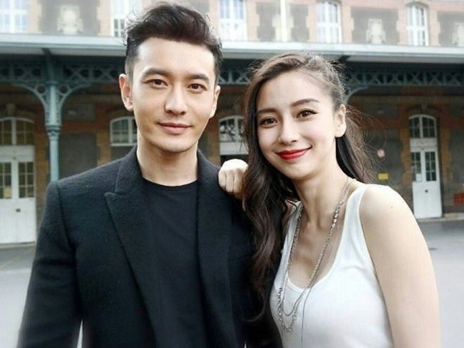 Angelababy Huang Xiaoming post-divorce dramapeople' 'couple' 'smiling' 'building' 'posing.