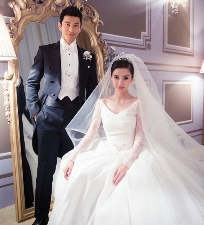 Angelababy Huang Xiaoming post-divorce dramapeople' 'wedding' 'formalwear' 'veil' 'tiara.
