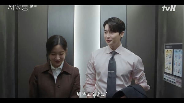 Law and The City screentimetwo' 'elevator' 'businessattire' 'serious' 'smiling.