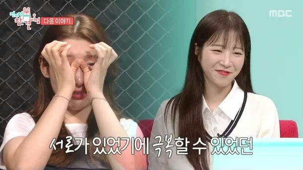 Tzuyang ex-boyfriend scandalpeople' 'two' 'face' 'fence' 'smile' 'television' '.