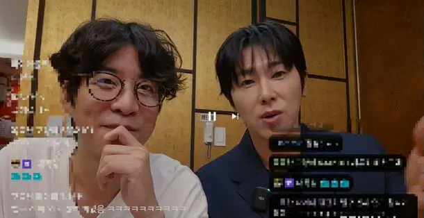 yunho acting dialect criticism