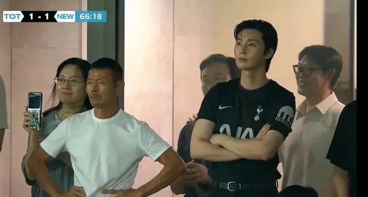 son heungmin tottenham farewell