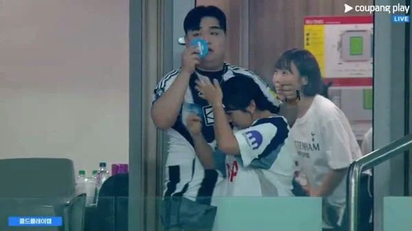 Lee Soo-ji Coldplay cam parodypeople' '' 'hree' '' 'xcitement' '' 'tadium' '' 'ears.