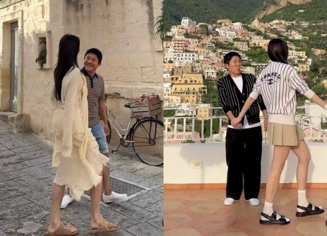 Jo Se-ho wife