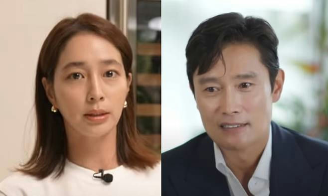 Lee Min-jung cucumber phobia Lee Byung-hunpeople' 'portrait' 'interview' 'serious' 'split.