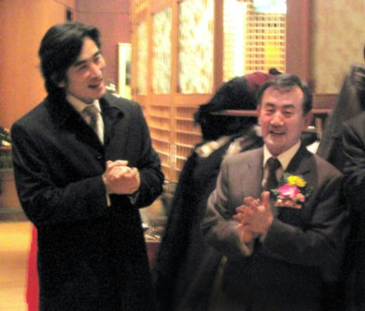 Cha In Pyo inheritance rumorpeople' '' 'sian' 'formal' 'applause' 'smile.