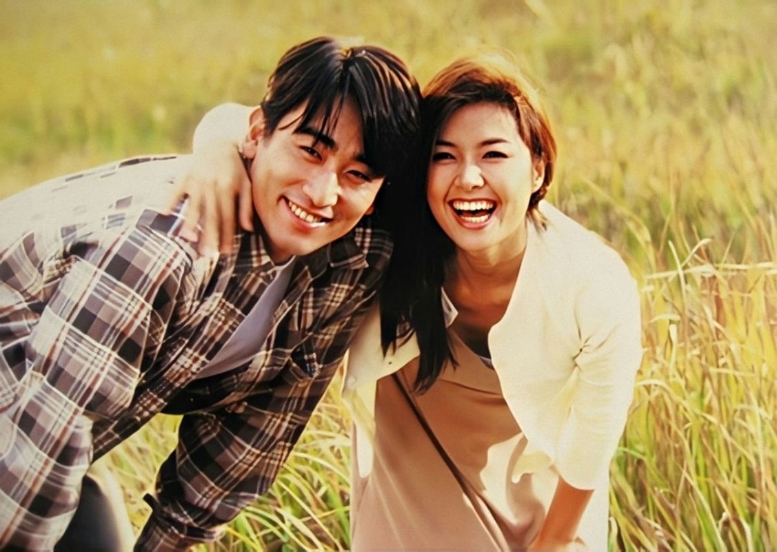 Cha In Pyo inheritance rumortwo' 'smiling' 'field' 'warmth' 'joy.