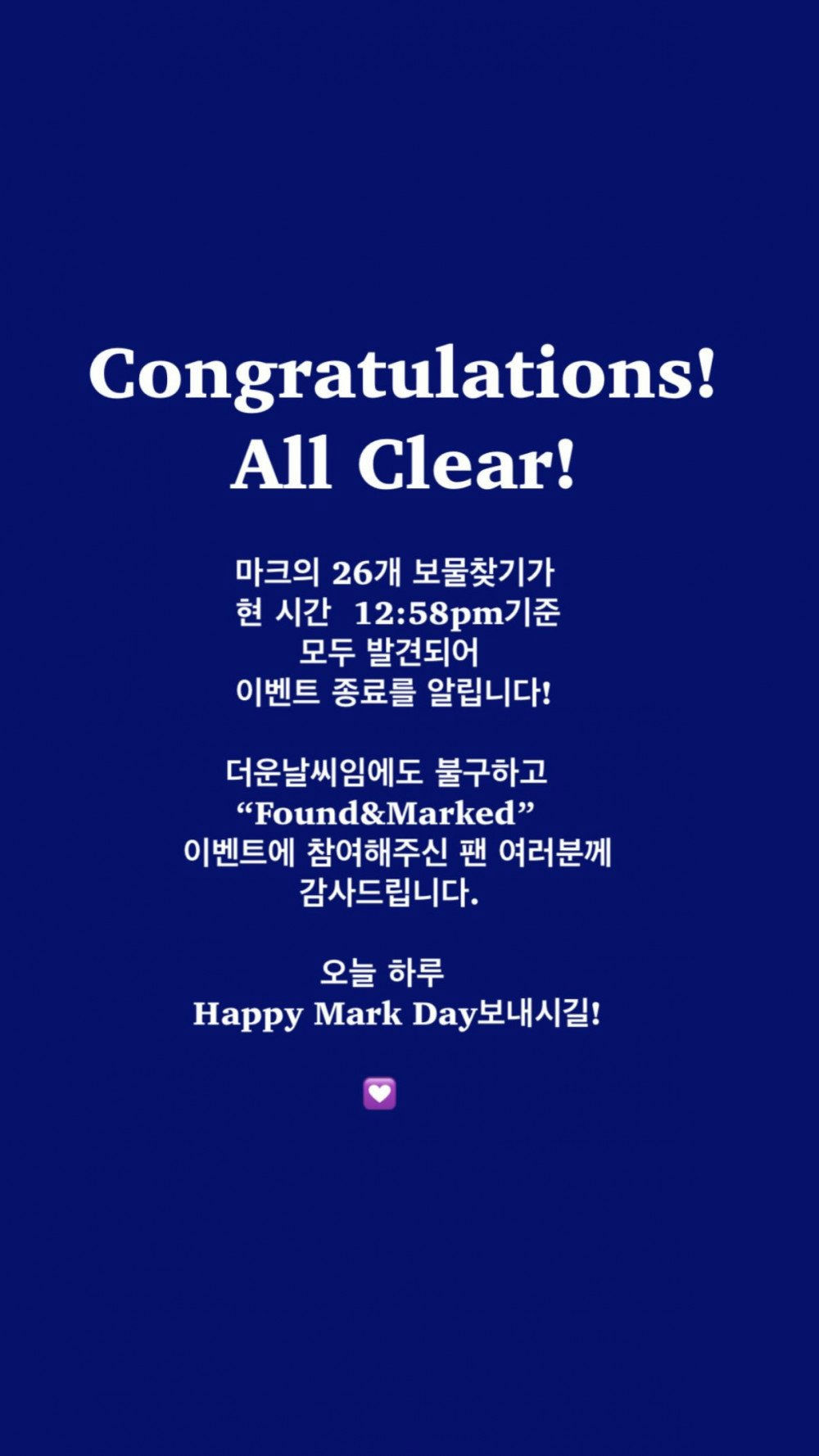 NCT Mark birthday event controversytext' 'congratulations' 'all' 'clear' 'event' 'happy' 'day.