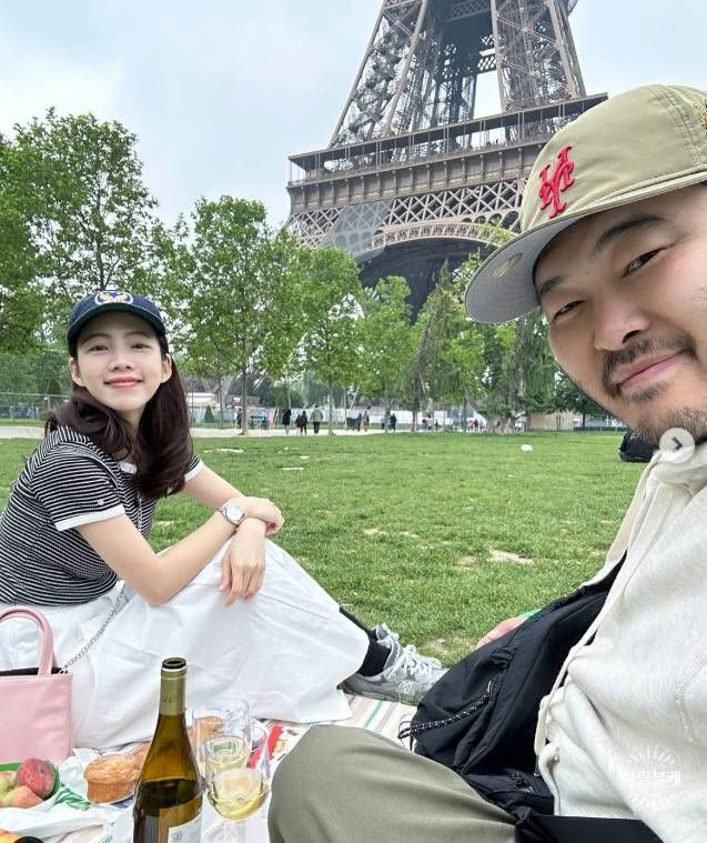 Kim Ki-bang billionaire wifepeople' '' 'ouple' '' 'icnic' '' 'iffel' 'ower' '' 'ine.
