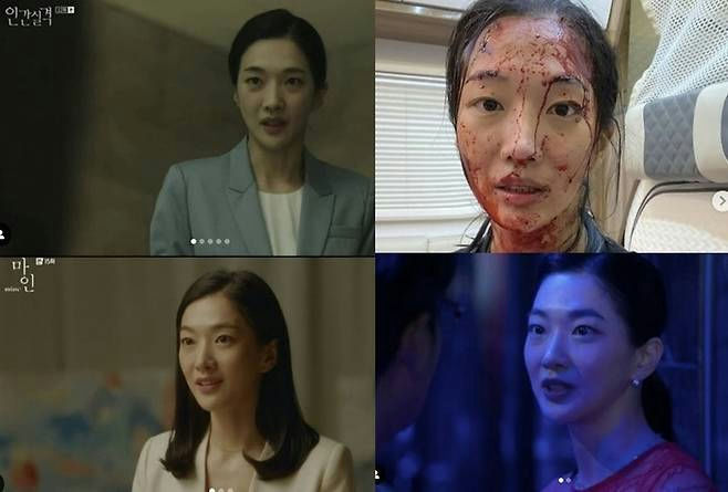 Jung Yoon-ha cancer storyperson' 'collage' 'woman' 'blood' 'makeup.