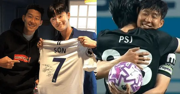 park seo joon son heung min farewell match