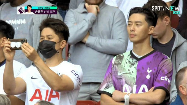 Park Seo Joon Son Heung Min farewell matchpeople' 'soccer' 'mask' 'jersey' 'phone.