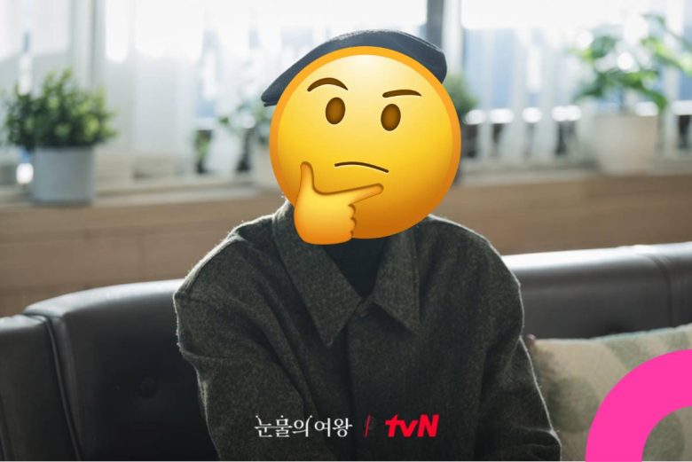Hong Jin Kyung chaebol marriage
