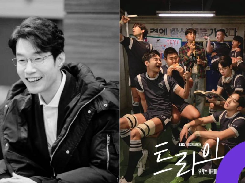 Song Young-kyu The Winning Try
