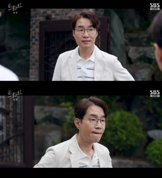 Song Young-kyu The Winning Trypeople' 'adult' 'glasses' 'shirt' 'outside.