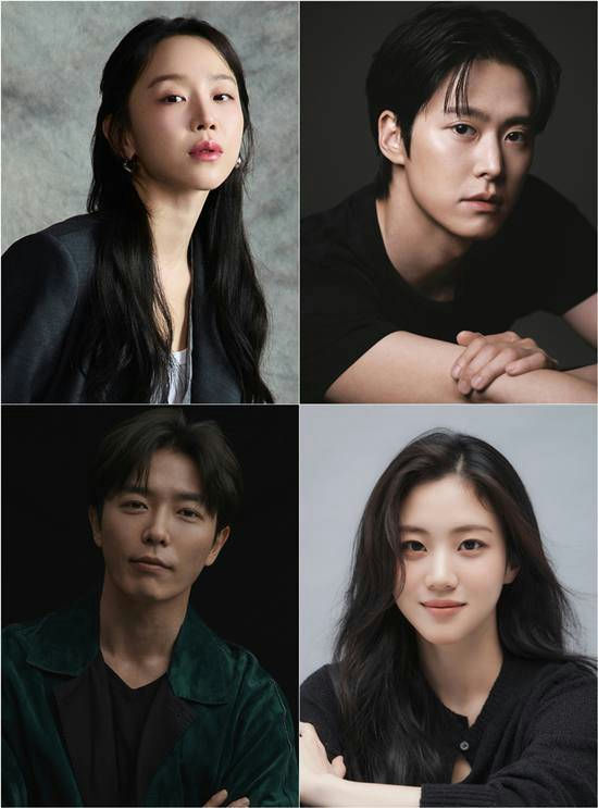 Secret Audit K-drama 2026people' 'four' 'portrait' 'closeup' 'serious' 'fashion.