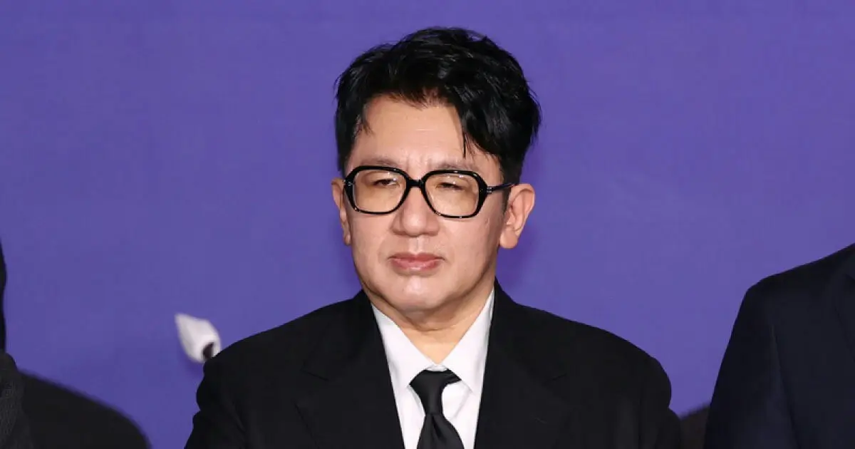 bang sihyuk fraud investigation