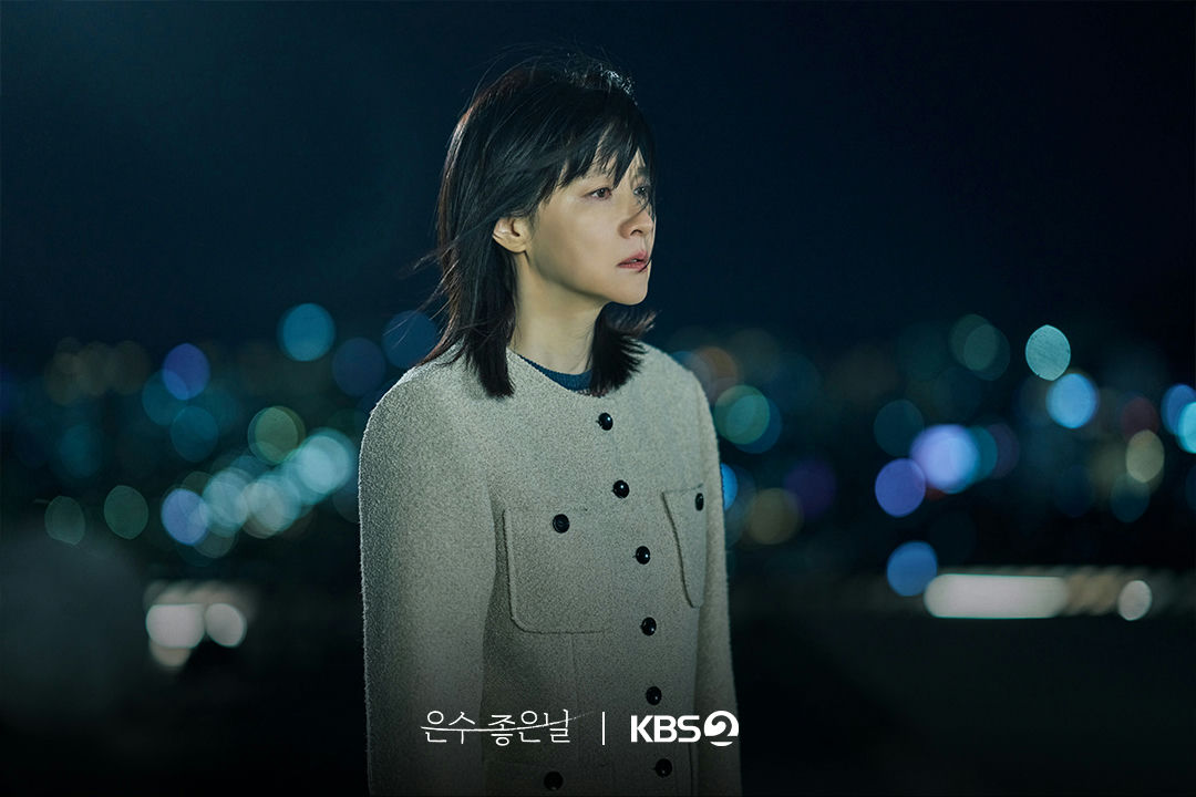 Lee Young-ae Walking on Thin Iceperson' 'woman' 'night' 'jacket' 'citylights.