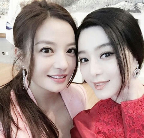 Zhao Wei vs Fan Bingbingpeople' 'selfie' 'smiling' 'indoors' 'earrings.