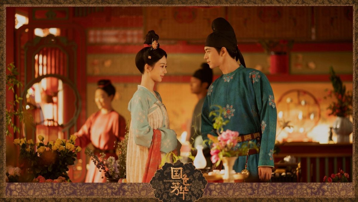 Chinese historical drama costume designpeople' '' 'sian' 'historical' 'romantic' 'couple' '' '.