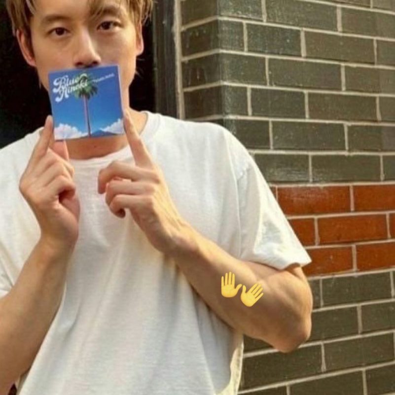 Lisa Sakaguchi Kentaro MV rumorperson' 'card' 'blue' 'brick' 'wall.