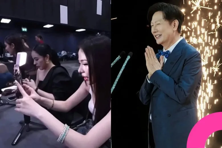 miss universe thailand livestream controversy