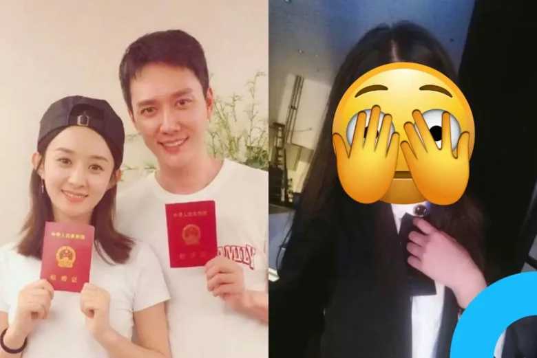 feng shaofeng scandal