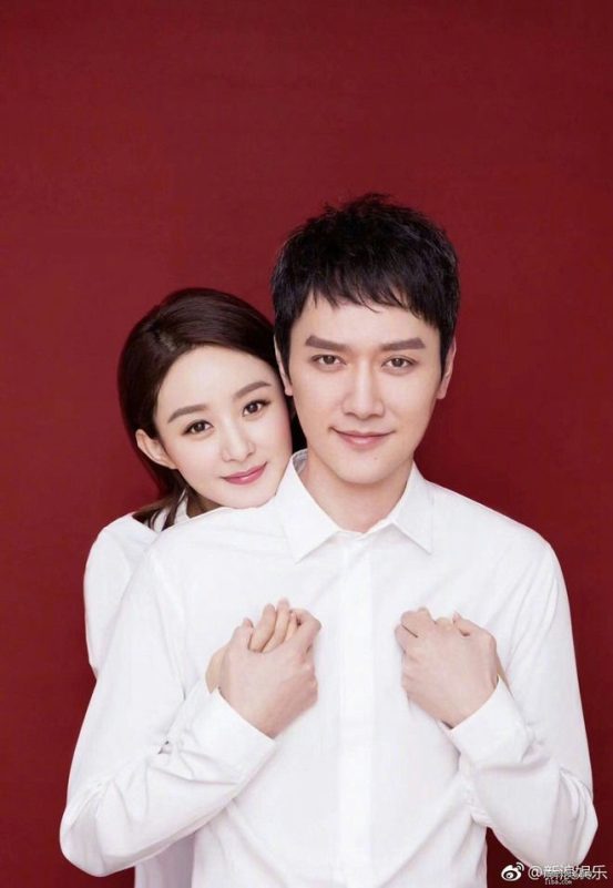 Feng Shaofeng scandaltwo' 'couple' 'white' 'shirt' 'affection' 'red' 'background.