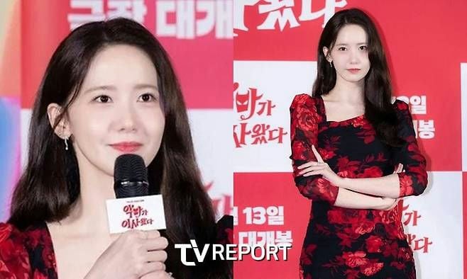 Yoona co-star controversypeople' '' 'oona' 'microphone' 'dress' '' 'orean.