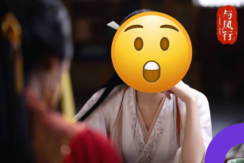 Chinese actresses who carry a drama