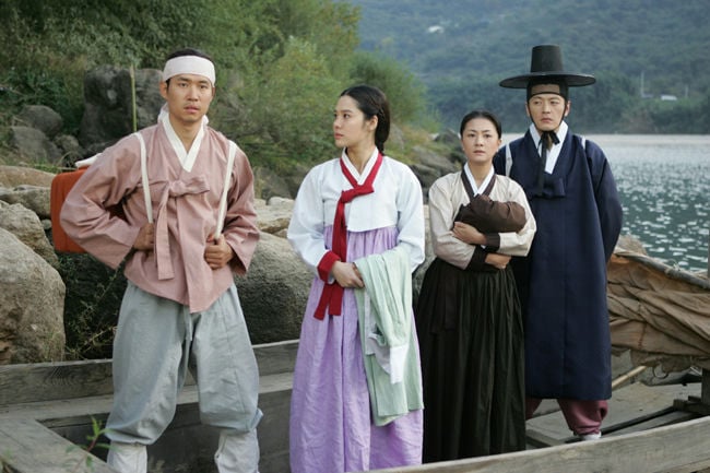 Toji the Land Netflixpeople' '' 'anbok' 'traditional' 'landscape' 'lake.