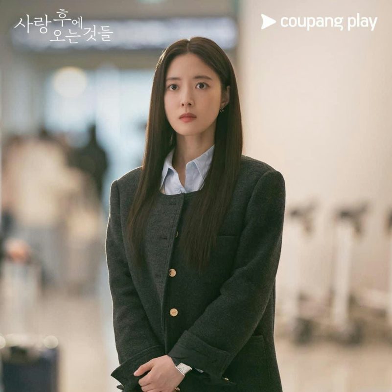 Lee Se-young child actress person' 'woman' 'jacket' 'serious' 'brunette.