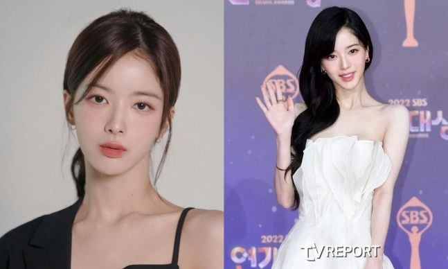 Roh Jeong-eui I'll Give You the Universewoman' 'portrait' 'makeup' 'dress' 'event.