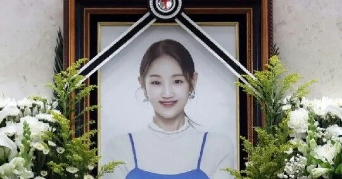 john park late park boram superstar k2