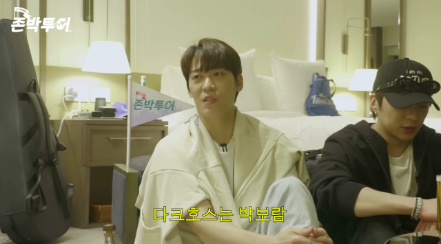 John Park Late Park Bo-ram Superstar K2people' 'indoors' 'room' 'beds' 'beer.