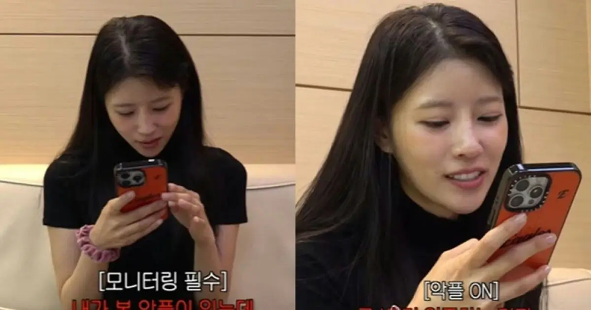 lee mijoo gwagon backlash
