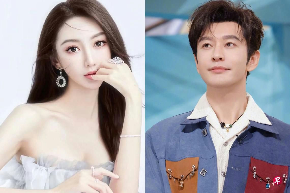 Huang Xiaoming Ye Ke scandal' '' 'portraits' 'jewelry' 'makeup' 'formal.