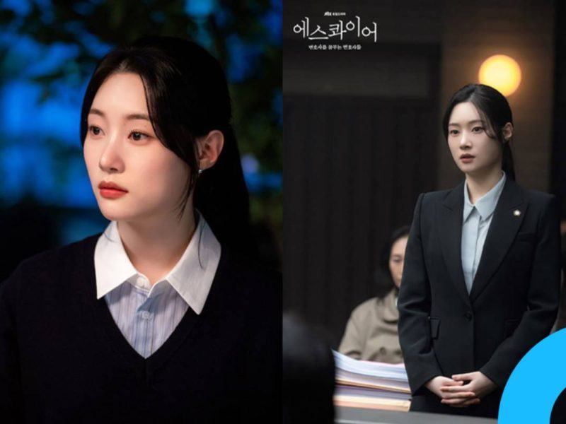 Jung Chae-yeon Beyond The Bar acting review