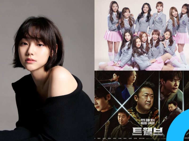 Kang Mina contract renewal