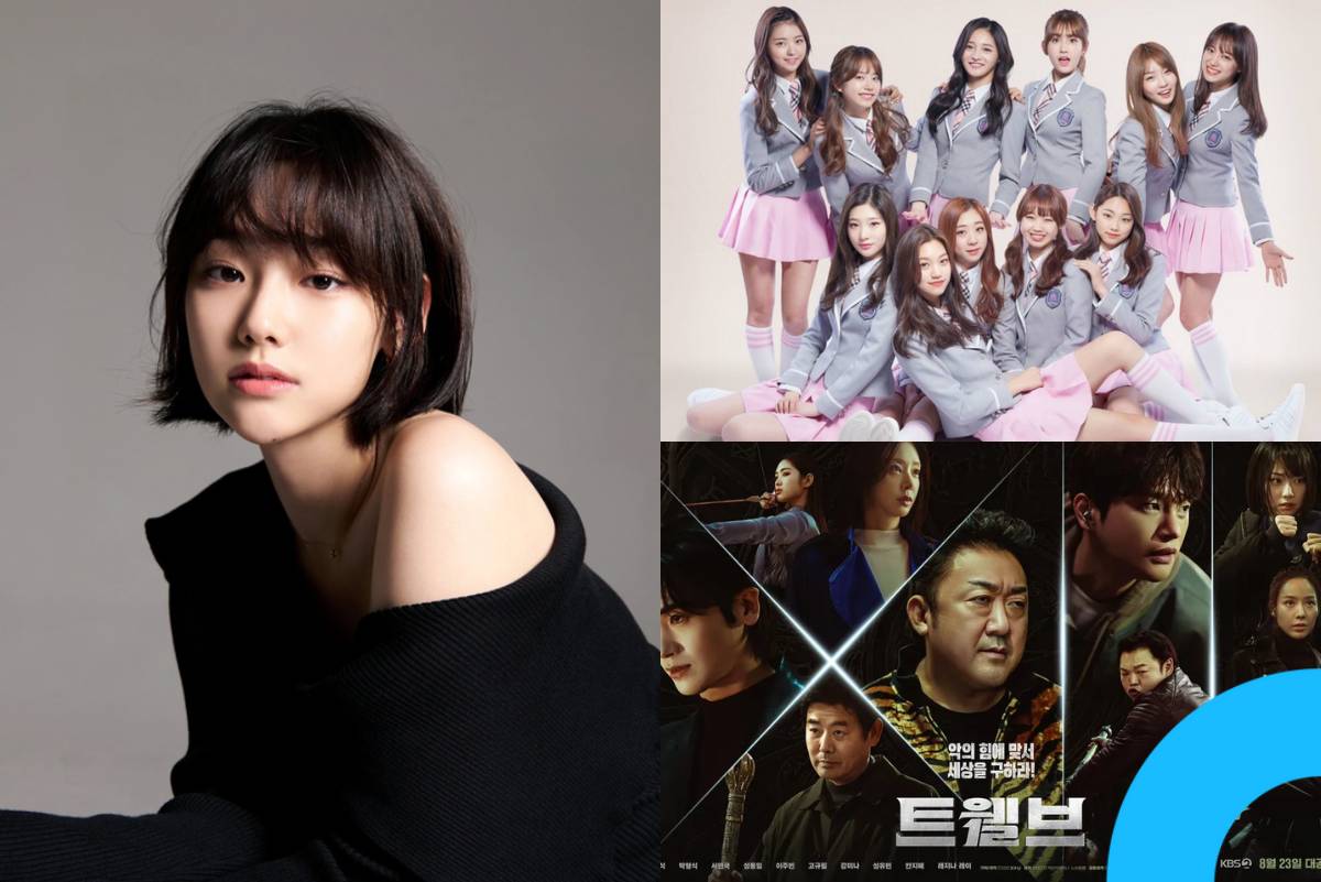 Kang Mina contract renewal
