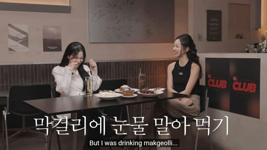Red Velvet Yeri SM Entertainment departurepeople' 'women' 'laughing' 'food' 'drinks.