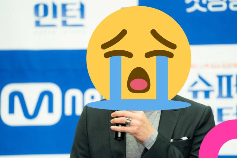 Park Jin Young brain condition