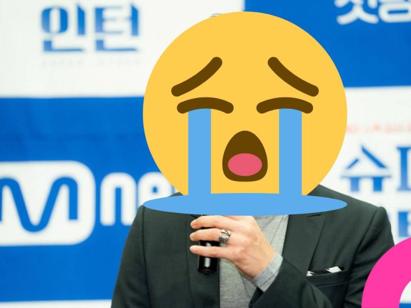 Park Jin Young brain condition