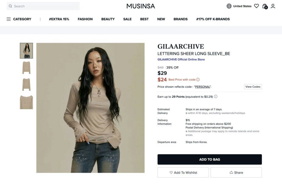 Jennie Paris viral shirt sloganwoman' 'fashion' 'top' 'denim' '' 'usinsa.