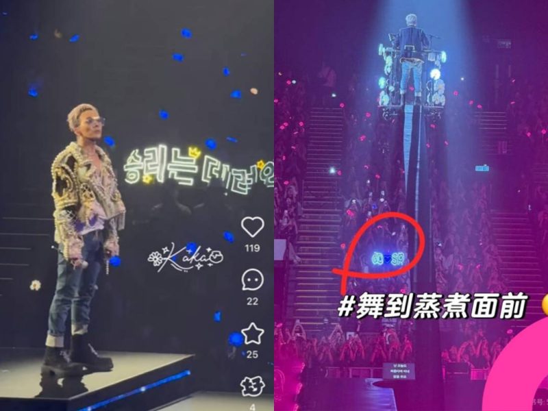 G-Dragon Seungri concert signs