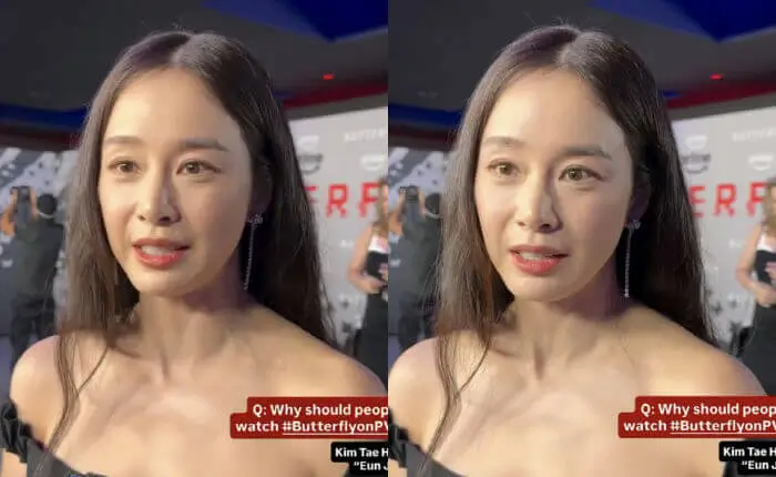 kim tae hee butterfly premiere