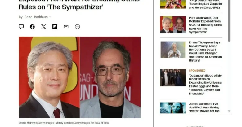 park chanwook wga expulsion