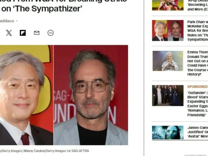 park chanwook wga expulsion