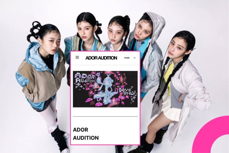 ADOR removes NewJeans website