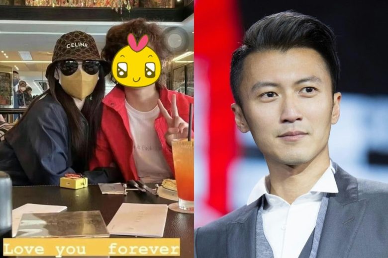 Cecilia Cheung Nicholas Tse kids need a fatherpeople' 'face' 'mask' 'sunglasses' 'hat' 'dinner.